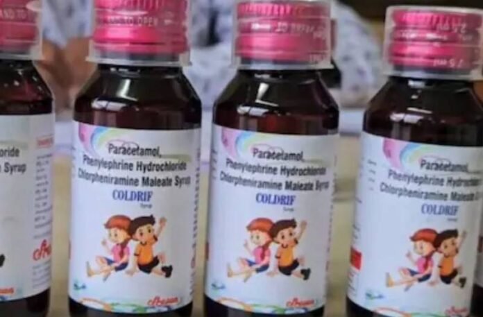 Cough Syrup Deaths