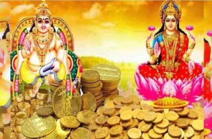 Dhanteras 2025