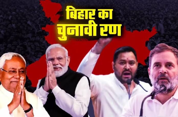 `MATRIZE-IANS सर्वे`