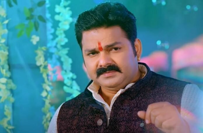 Pawan Singh