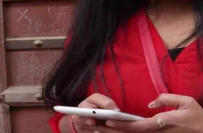 fake girl voice scam