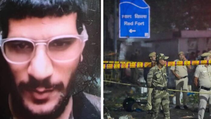Delhi Blast Case