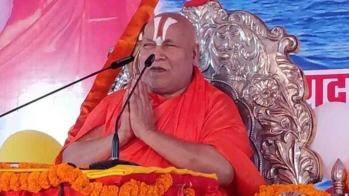 रामभद्राचार्य