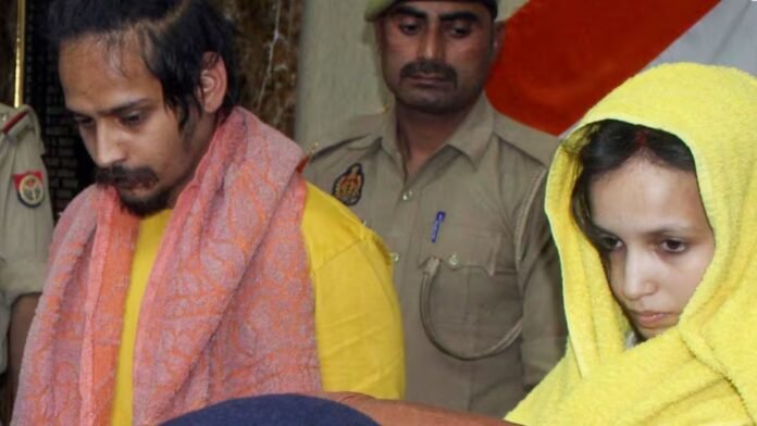 मुस्कान