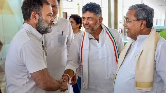 कर्नाटक