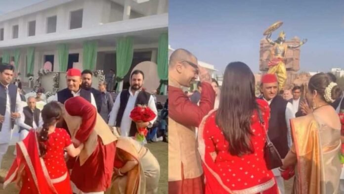 अपर्णा यादव