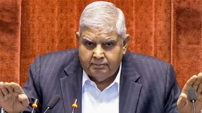 जगदीश धनखड़