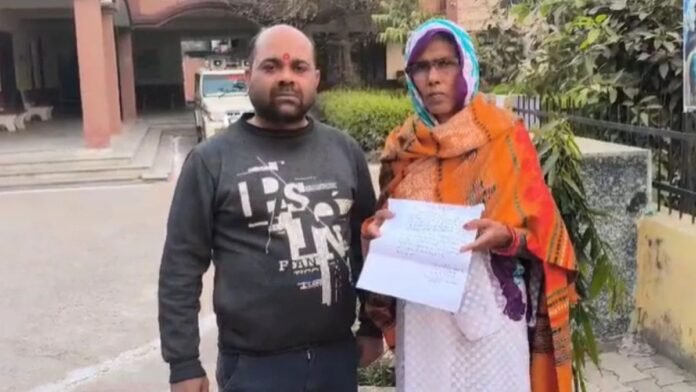 डेथ सर्टिफिकेट लेने गई महिला