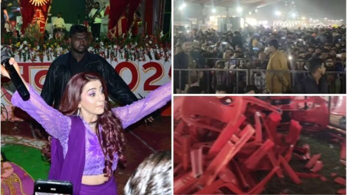 अक्षरा सिंह