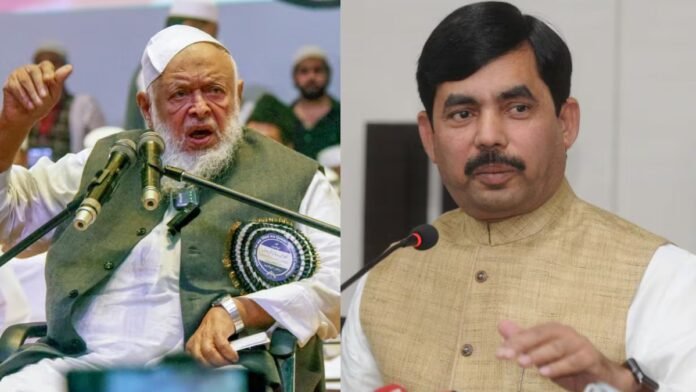 अरशद मदनी