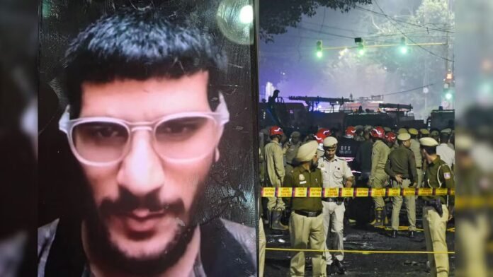 दिल्ली ब्लास्ट केस