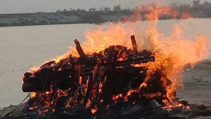 उत्तर प्रदेश