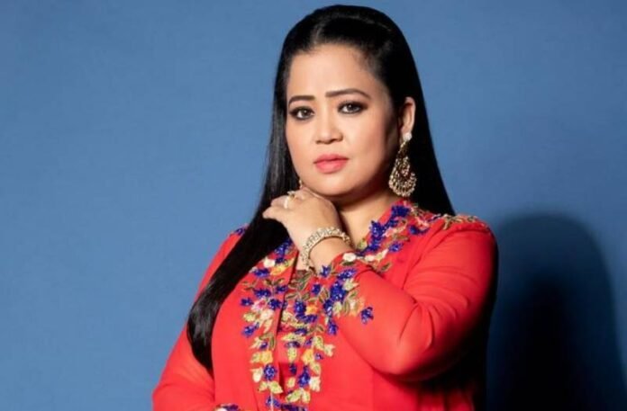 Bharti Singh