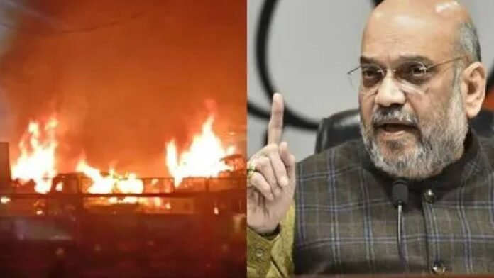 अमित शाह