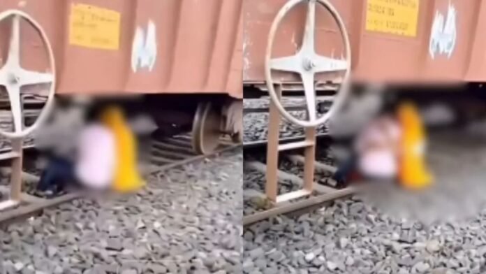 रेलवे ट्रैक