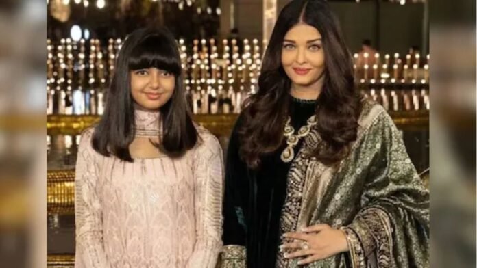 ऐश्वर्या राय