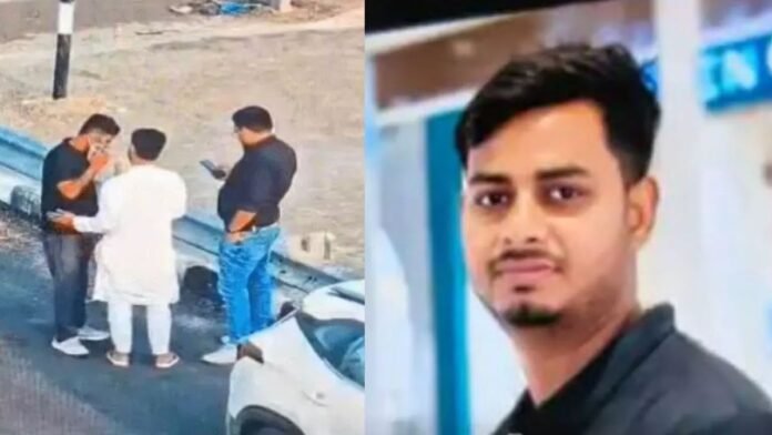 उत्तर प्रदेश