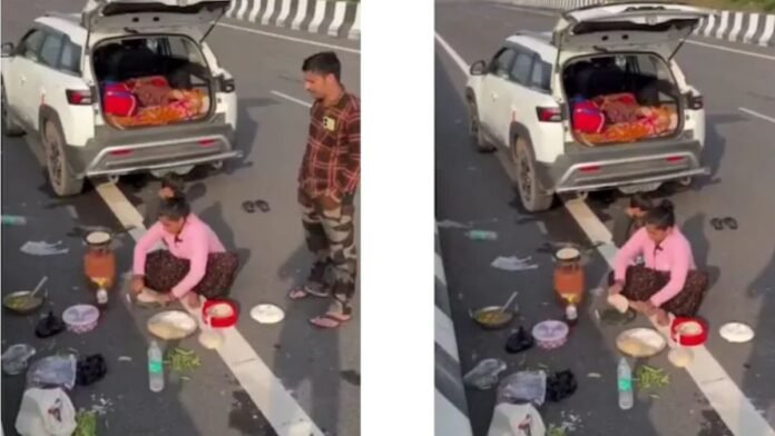 हाइवे