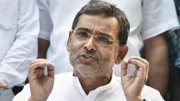 उपेंद्र कुशवाहा