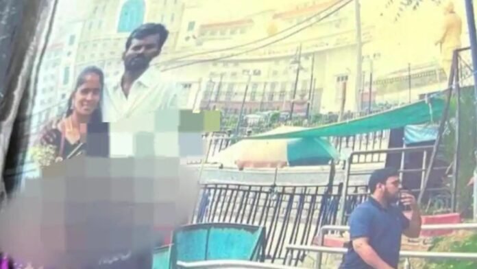 हैदराबाद