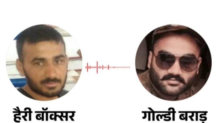 लॉरेंस बिश्नोई