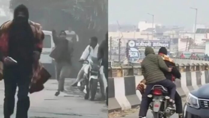 उत्तर प्रदे