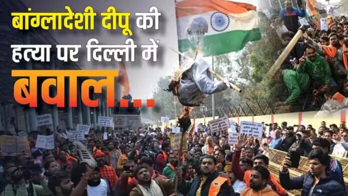 बांग्लादेश