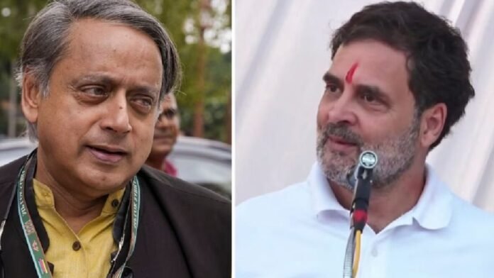 राहुल गांधी