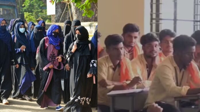 कर्नाटक