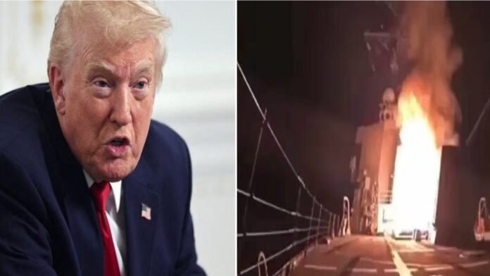 अमेरिका