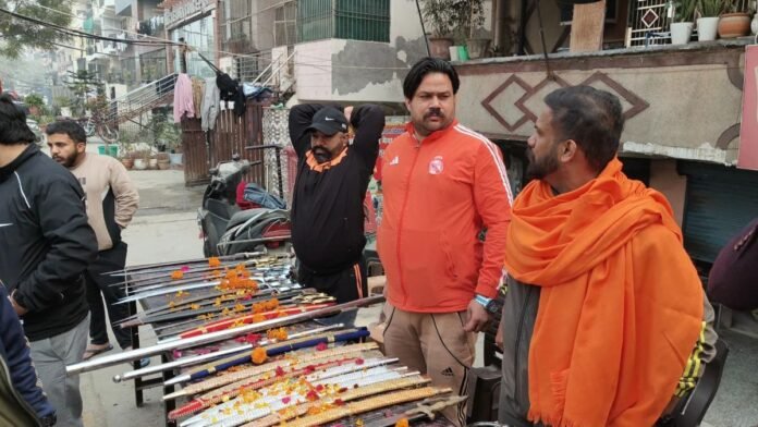 गाजियाबाद