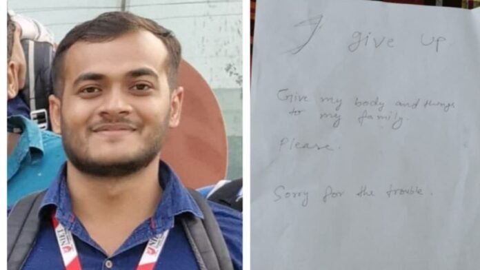 ग्रेटर नोएडा