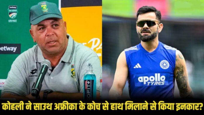 विराट कोहली