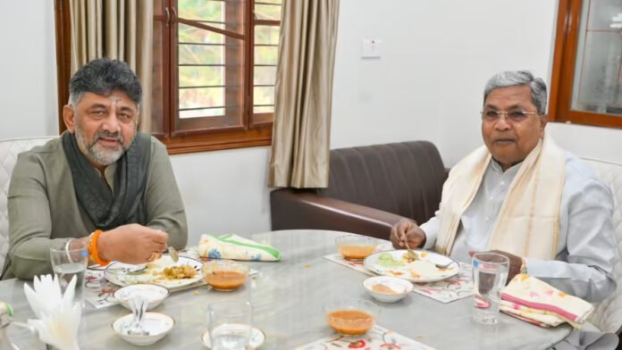 CM सिद्धारमैया