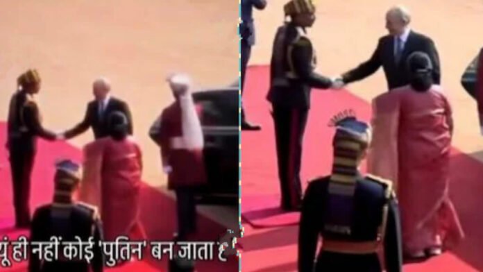 व्लादिमीर पुतिन