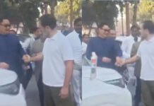 राहुल गांधी और किरेन रिजिजू की ऐसी मुलाकात देख लोग हुए हैरान, वीडियो हो रहा वायरल राहुल गांधी