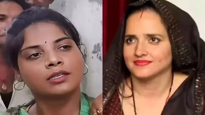 सीमा हैदर
