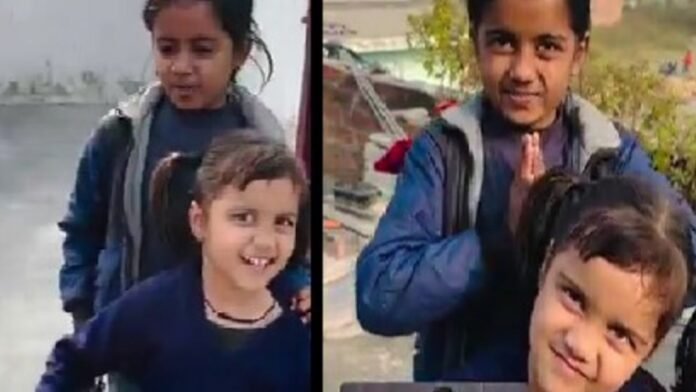 संभल