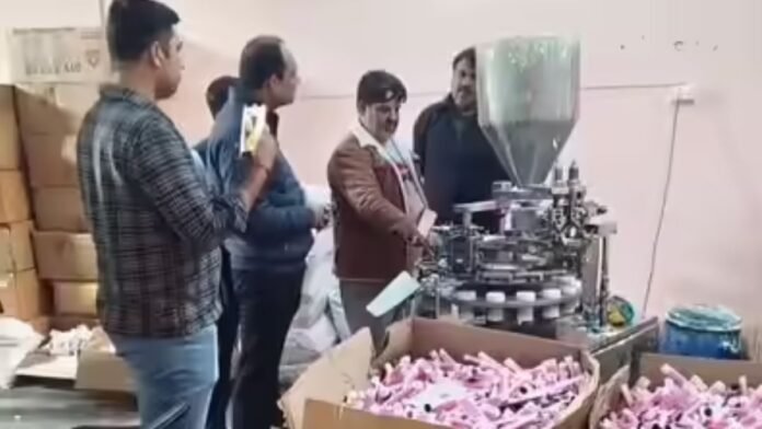 Fake Cream Factory