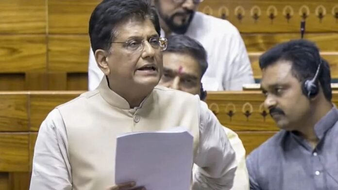 संसद में पेश हुआ अहम बिल