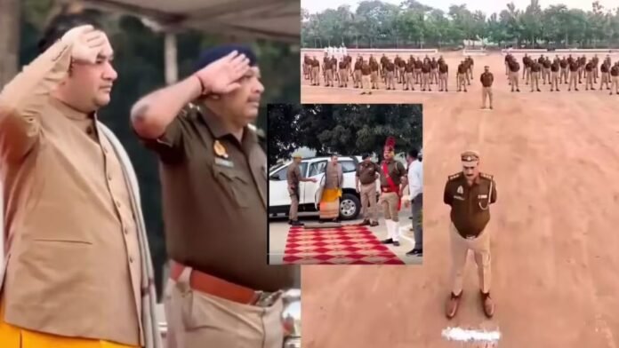 उत्तर प्रदेश