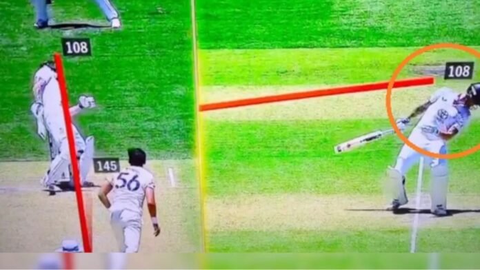 AUS vs ENG