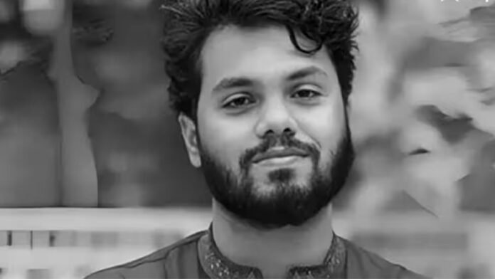 बांग्लादेश