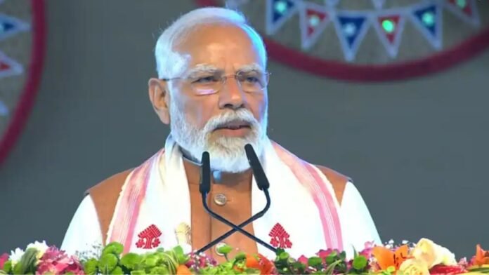 मोदी