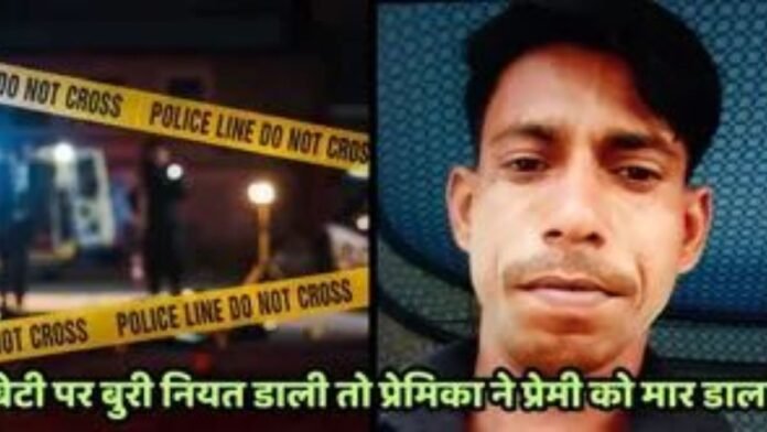 कानपुर