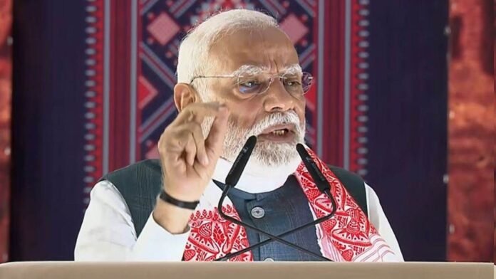 पीएम मोदी