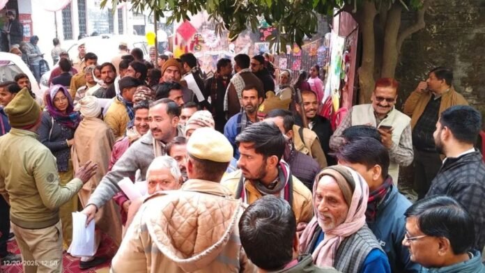 उत्तर प्रदेश
