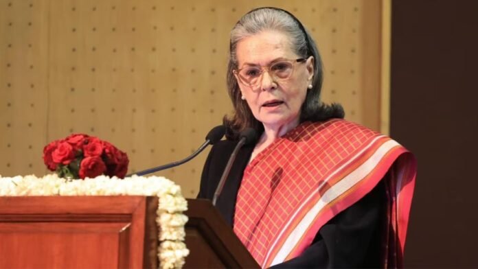 सोनिया गांधी