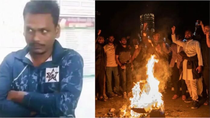 बांग्लादेश