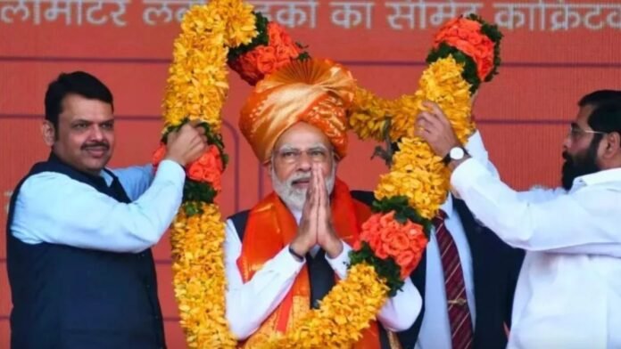 महाराष्ट्र